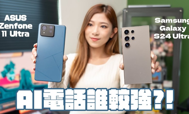 My thoughts after using ASUS Zenfone 11 Ultra for a week! Compare Samsung S24 Ultra My thoughts after using ASUS Zenfone 11 Ultra for a week! Compare Samsung S24 Ultra