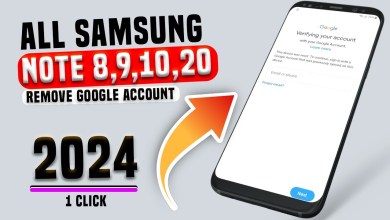 Samsung NOTE 8/ NOTE 9/ NOTE 10/ NOTE 20 BYPASS Samsung NOTE 8/ NOTE 9/ NOTE 10/ NOTE 20 BYPASS