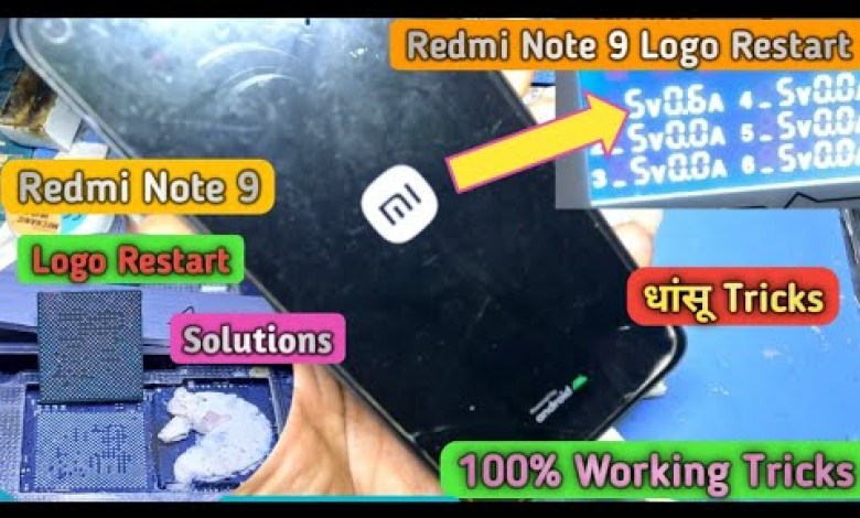 Redmi Note 9 Logo Restart Solutions || Mi Note 9 Logo Redmi Note 9 Logo Restart Solutions || Mi Note 9 Logo