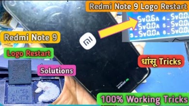 Redmi Note 9 Logo Restart Solutions || Mi Note 9 Logo Redmi Note 9 Logo Restart Solutions || Mi Note 9 Logo