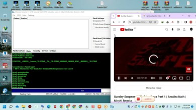 Lenovo TAB 7 Essential (TB-7304i) Full Scatter Firware Lenovo TAB 7 Essential (TB-7304i) Full Scatter Firware