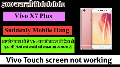Vivo X7 Plus Touch screen not working Touch Hang Logo Vivo X7 Plus Touch screen not working Touch Hang Logo