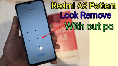 redmi A3 hard reset / redmi A3 2024 pattern lock redmi A3 hard reset / redmi A3 2024 pattern lock