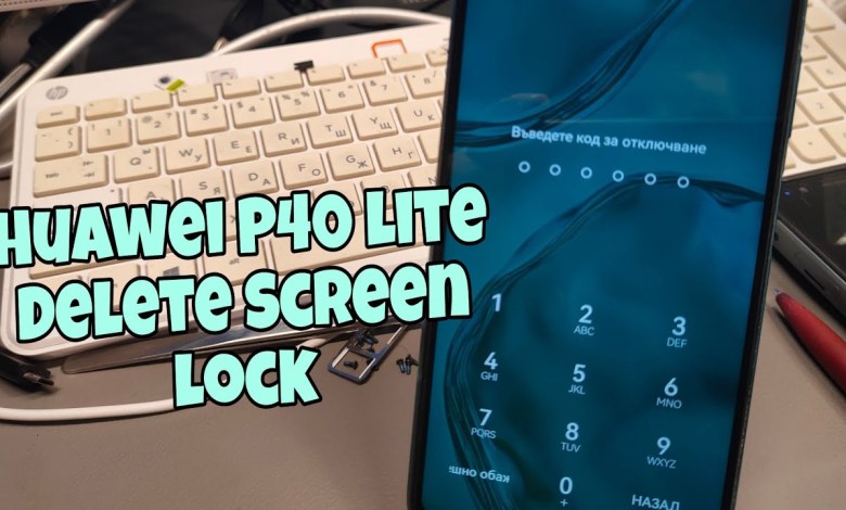 Forgot Phone Lock? Hard Reset Huawei P40 lite Forgot Phone Lock? Hard Reset Huawei P40 lite