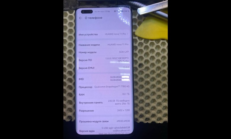 Huawei Nova 11 Pro Huawei ID Remove / GOA-LX9 video Huawei Nova 11 Pro Huawei ID Remove / GOA-LX9 video