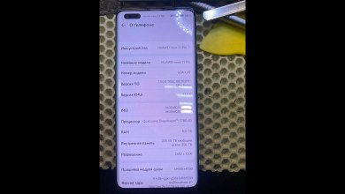 Huawei Nova 11 Pro Huawei ID Remove / GOA-LX9 video Huawei Nova 11 Pro Huawei ID Remove / GOA-LX9 video