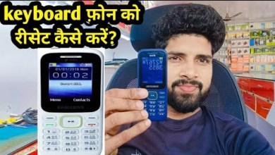 How to Hard Reset Samsung b310!! samsung keyboard How to Hard Reset Samsung b310!! samsung keyboard