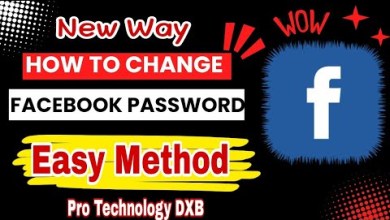 How to find Facebook password | How to reset How to find Facebook password | How to reset