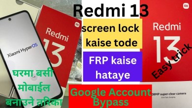 Redmi13 Factory Reset & Remove screen Lock| Redmi 13 Redmi13 Factory Reset & Remove screen Lock| Redmi 13