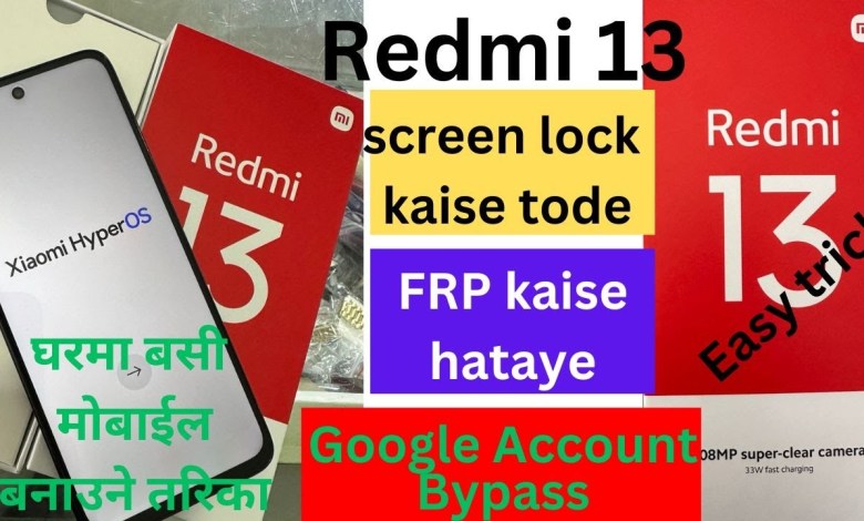 Redmi13 Factory Reset & Remove screen Lock| Redmi 13 Redmi13 Factory Reset & Remove screen Lock| Redmi 13