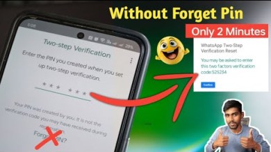 How to Reset (recover) WhatsApp Two step verification How to Reset (recover) WhatsApp Two step verification