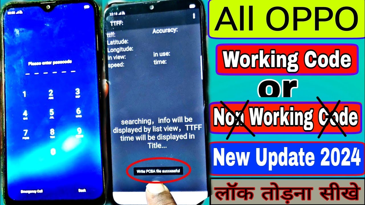 Finally How To Unlock Oppo Mobile Without PC | Oppo Finally How To Unlock Oppo Mobile Without PC | Oppo