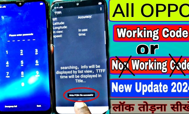 Finally How To Unlock Oppo Mobile Without PC | Oppo Finally How To Unlock Oppo Mobile Without PC | Oppo