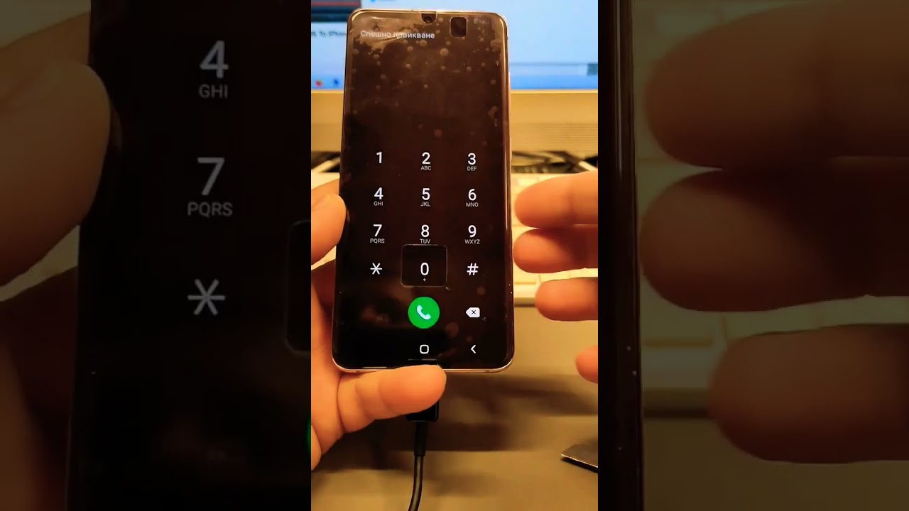 Samsung S20 5G (SM-G981B), Delete Pin, Pattern, Samsung S20 5G (SM-G981B), Delete Pin, Pattern,