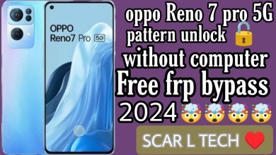 Oppo reno 7 pro 5G Frp Bypass Without Pc | New Trick Oppo reno 7 pro 5G Frp Bypass Without Pc | New Trick