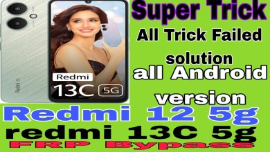 Redmi 13c 5G FRP Bypass without Pc|100%New trick all Redmi 13c 5G FRP Bypass without Pc|100%New trick all