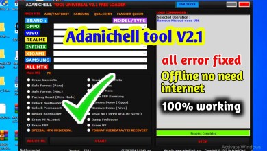 Adanichell tool V2.1 | oppo, realme, vivo, xiaomi, Adanichell tool V2.1 | oppo, realme, vivo, xiaomi,