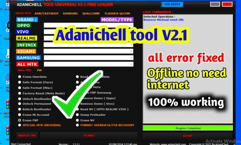 Adanichell tool V2.1 | oppo, realme, vivo, xiaomi, Adanichell tool V2.1 | oppo, realme, vivo, xiaomi,