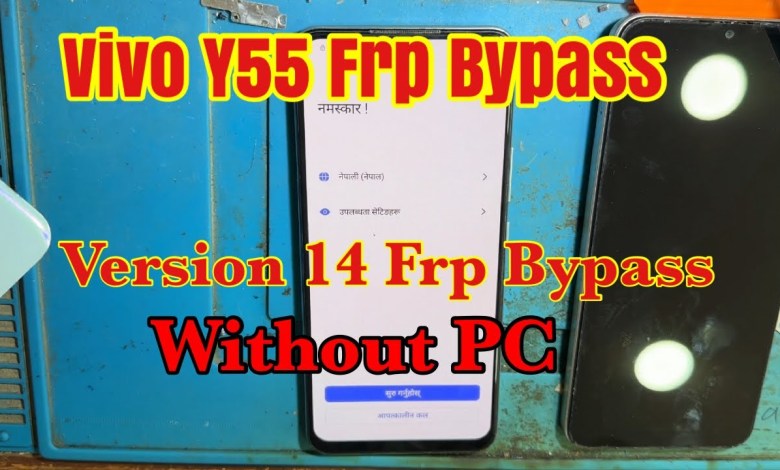 Vivo Y55 version 14 Frp Bypass | Vivo New Model Frp Vivo Y55 version 14 Frp Bypass | Vivo New Model Frp