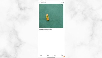 How to Make Notes in Line Private Chat How to Make Notes in Line Private Chat