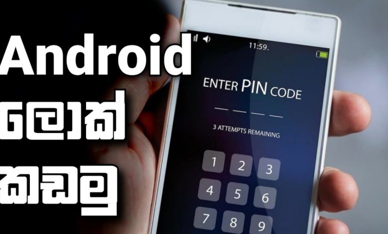 All Samsung Galaxy Frp Bypass without password or All Samsung Galaxy Frp Bypass without password or