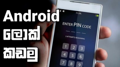All Samsung Galaxy Frp Bypass without password or All Samsung Galaxy Frp Bypass without password or