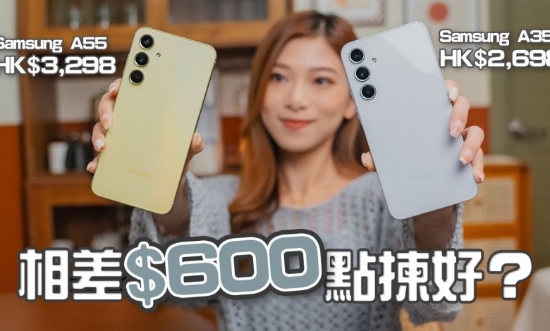 The difference is 0! Have you selected the mid-level A machine? Samsung Galaxy A55/A35 The difference is 0! Have you selected the mid-level A machine? Samsung Galaxy A55/A35