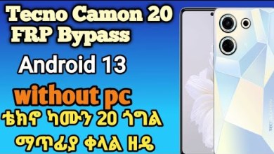 Techno Commons 20 Google Eraser Method | Tecno Camon 20 FRP Bypass Techno Commons 20 Google Eraser Method | Tecno Camon 20 FRP Bypass