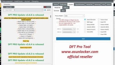 DFT Pro tool full details || DFT pro Activation Details DFT Pro tool full details || DFT pro Activation Details