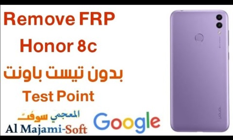:Remove FRP Honor 8c Google account Skip account :Remove FRP Honor 8c Google account Skip account