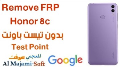 :Remove FRP Honor 8c Google account Skip account :Remove FRP Honor 8c Google account Skip account
