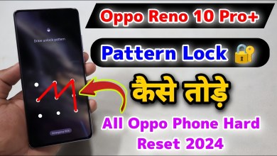 Oppo Reno 10 Pro Plus Pattern Lock Kaise Tode || All Oppo Reno 10 Pro Plus Pattern Lock Kaise Tode || All