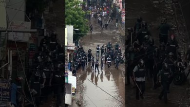 বাংলাদেশ পুলিশ vs ছাত্র জনতা #unfrezzmyaccount বাংলাদেশ পুলিশ vs ছাত্র জনতা #unfrezzmyaccount