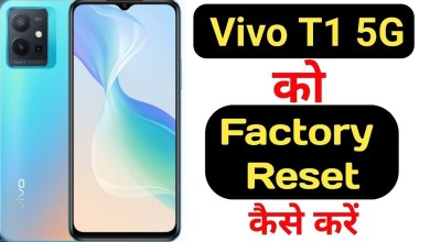 How to reset vivo T1 5g mobile/reset kaise kare vivo T1 How to reset vivo T1 5g mobile/reset kaise kare vivo T1
