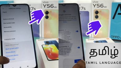 How to data factory reset in REDMI 12C in Tamil | How to data factory reset in REDMI 12C in Tamil |