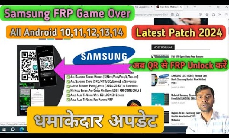 Samsung FRP Latest Patch 2024 FREE || ADB Enable With Samsung FRP Latest Patch 2024 FREE || ADB Enable With