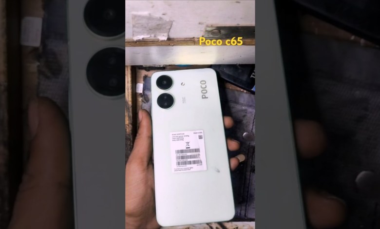 How to Perform a Hard Reset or Password Reset on Poco C65: Quick Guide How to Perform a Hard Reset or Password Reset on Poco C65: Quick Guide