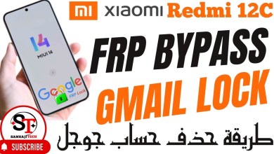 Frp Bypass 2024 Remove Google Account Xiaomi Redmi 12C Frp Bypass 2024 Remove Google Account Xiaomi Redmi 12C