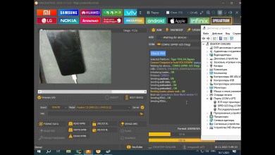 Realme C35 RMX3511 Reset FRP Unlocktool Realme C35 RMX3511 Reset FRP Unlocktool