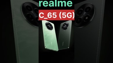 realme C65 Unboxing // realme new phone // phone new realme C65 Unboxing // realme new phone // phone new