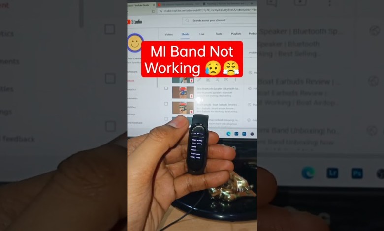Mi band not working| how to hard reset mi band | MI Mi band not working| how to hard reset mi band | MI