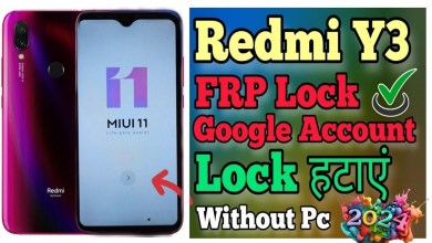 Redmi Y3 Frp Bypass || Redmi y3 Google Account bypass Redmi Y3 Frp Bypass || Redmi y3 Google Account bypass