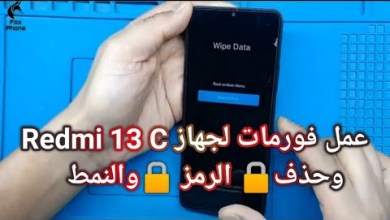 Redmi 13c Hard Reset Pattern Unlock without pc_redmi Redmi 13c Hard Reset Pattern Unlock without pc_redmi