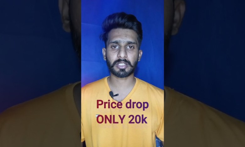 Redmi A2+ Price drop Only 20K | REDMI A2 Plus | #shorts Redmi A2+ Price drop Only 20K | REDMI A2 Plus | #shorts