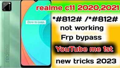 Realme c11 frp bypass |c25y,c21y,c20*#812# |*#813#not Realme c11 frp bypass |c25y,c21y,c20*#812# |*#813#not