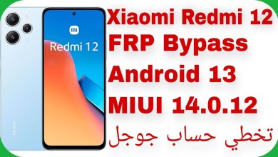 Xiaomi Redmi 12 FRP Unlock – Free Tool Android 13 MIUI Xiaomi Redmi 12 FRP Unlock – Free Tool Android 13 MIUI