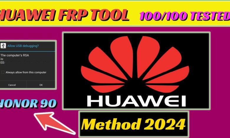 Huawei/Honor FRP Tool 100/100 tested 2024 | FRP Bypass Huawei/Honor FRP Tool 100/100 tested 2024 | FRP Bypass