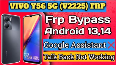 VIVO Y56 5G FRP BYPASS / VIVO V2225 FRP BYPASS / VIVO VIVO Y56 5G FRP BYPASS / VIVO V2225 FRP BYPASS / VIVO