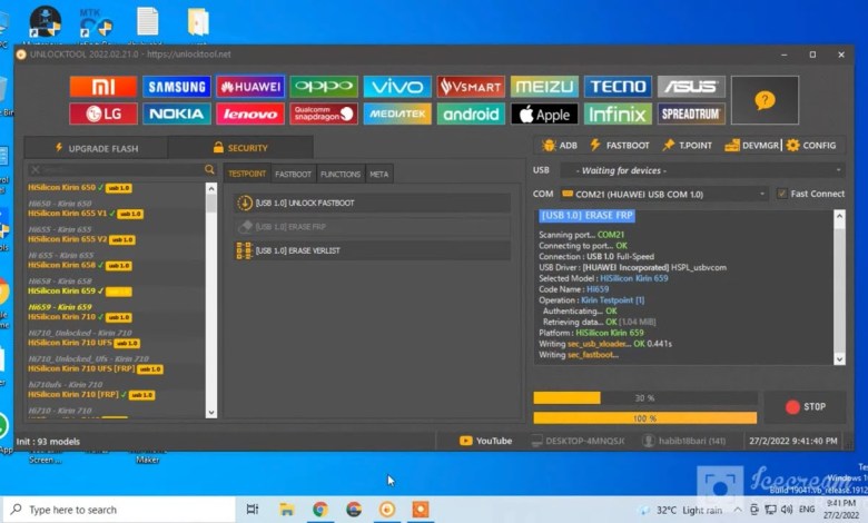Vivo y20t FRP UNLOCKTOOL / vivo Y20T pattern unlock Vivo y20t FRP UNLOCKTOOL / vivo Y20T pattern unlock