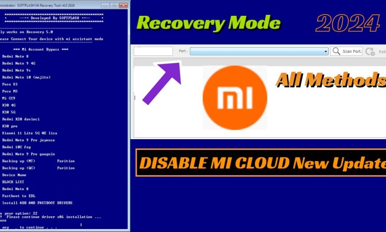xiaomi mi cloud 2024 | New MTK Qualcomm | MI Unlock xiaomi mi cloud 2024 | New MTK Qualcomm | MI Unlock